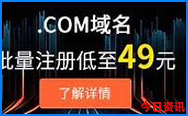 中国100个必去景点