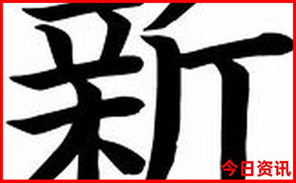 韶山旅游攻略必去景点