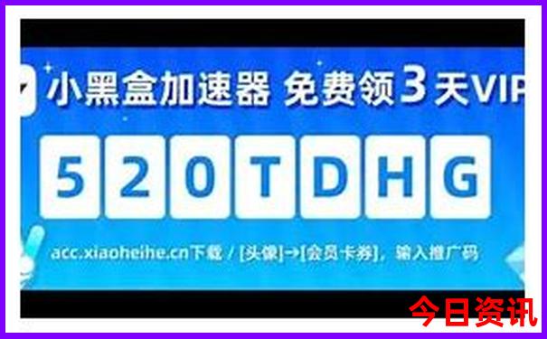 大连免费的旅游景点有哪些