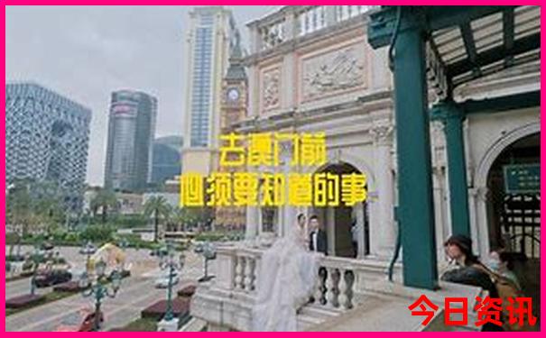 汕头的旅游景点有哪些