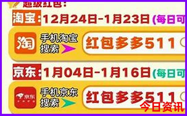 成都下雨天适合去玩的地方