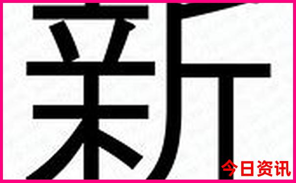武昌旅游必去十大景点