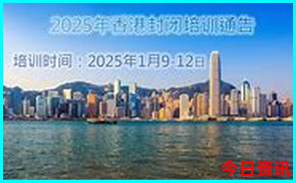 中国夏季适合旅游的城市