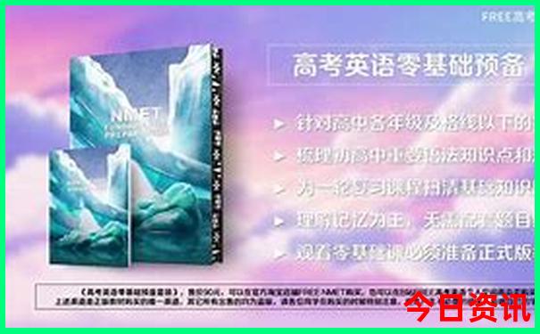 成都周边最凉快的地方有哪些地方