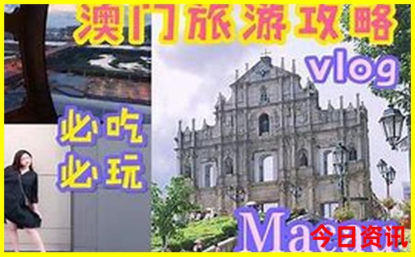 从宜昌出发适合去哪里旅游
